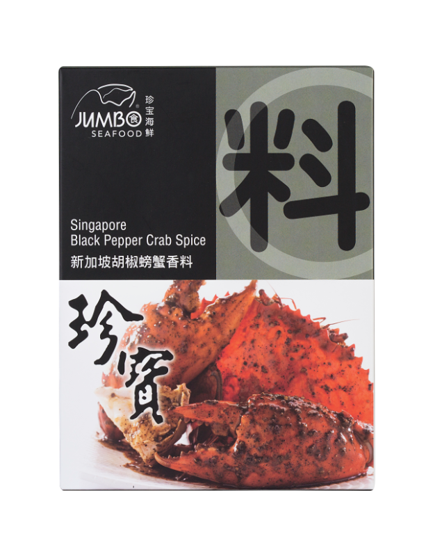JUMBO Black Pepper Crab Spice
